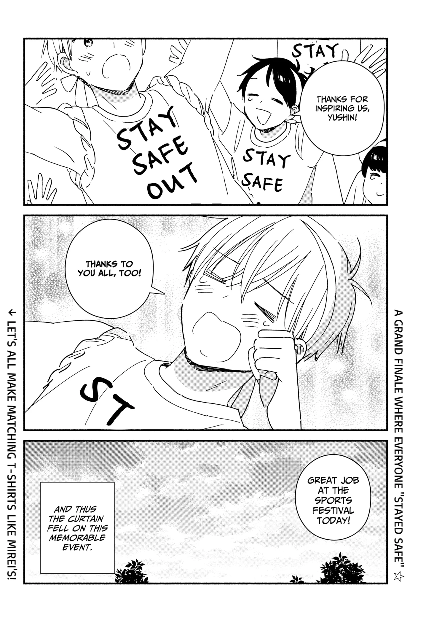 Kono Class Ni Gal Wa Inai Chapter 8 - page 18