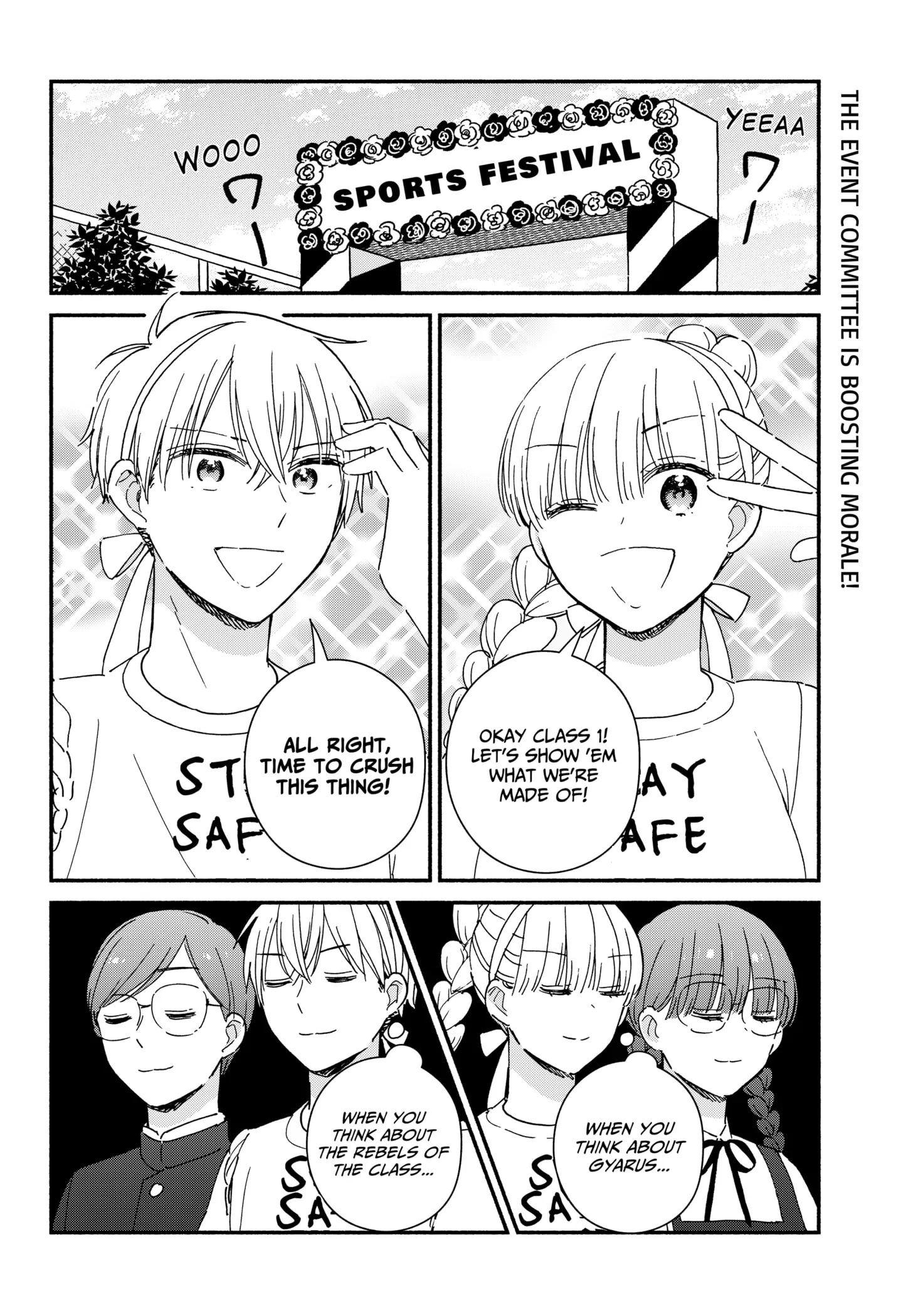 Kono Class Ni Gal Wa Inai Chapter 8 - page 2