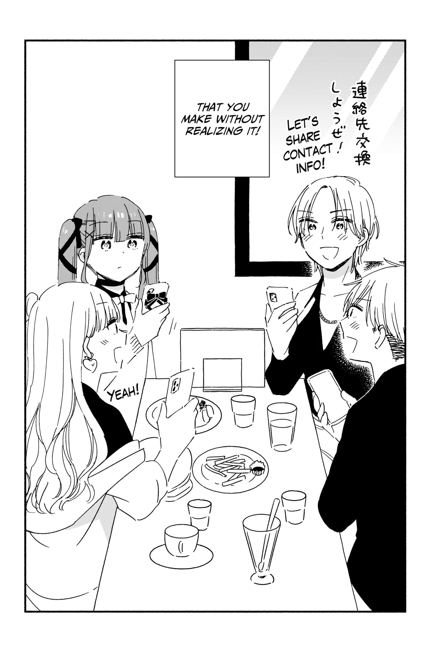 Kono Class Ni Gal Wa Inai Chapter 9 - page 14