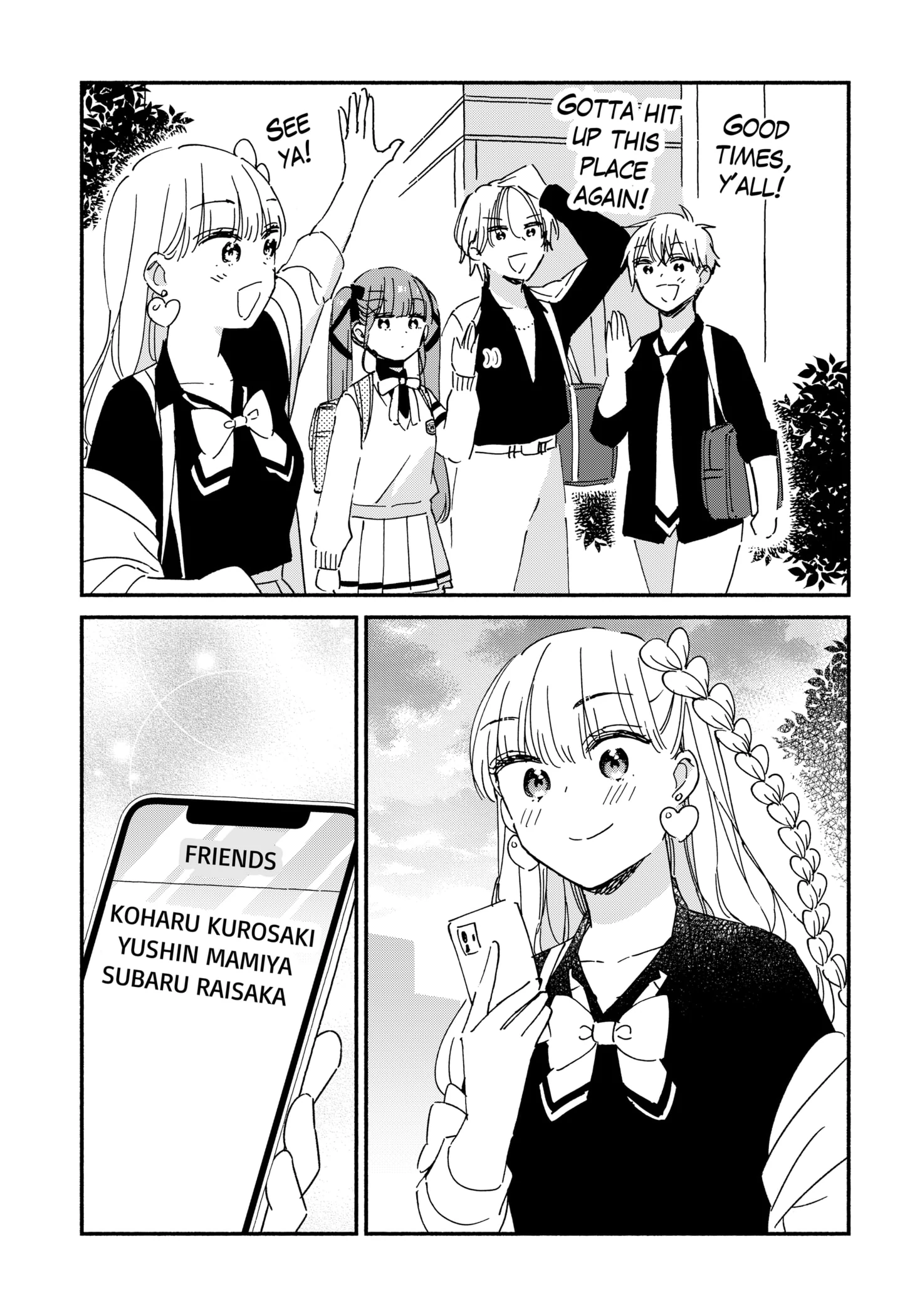 Kono Class Ni Gal Wa Inai Chapter 9 - page 15