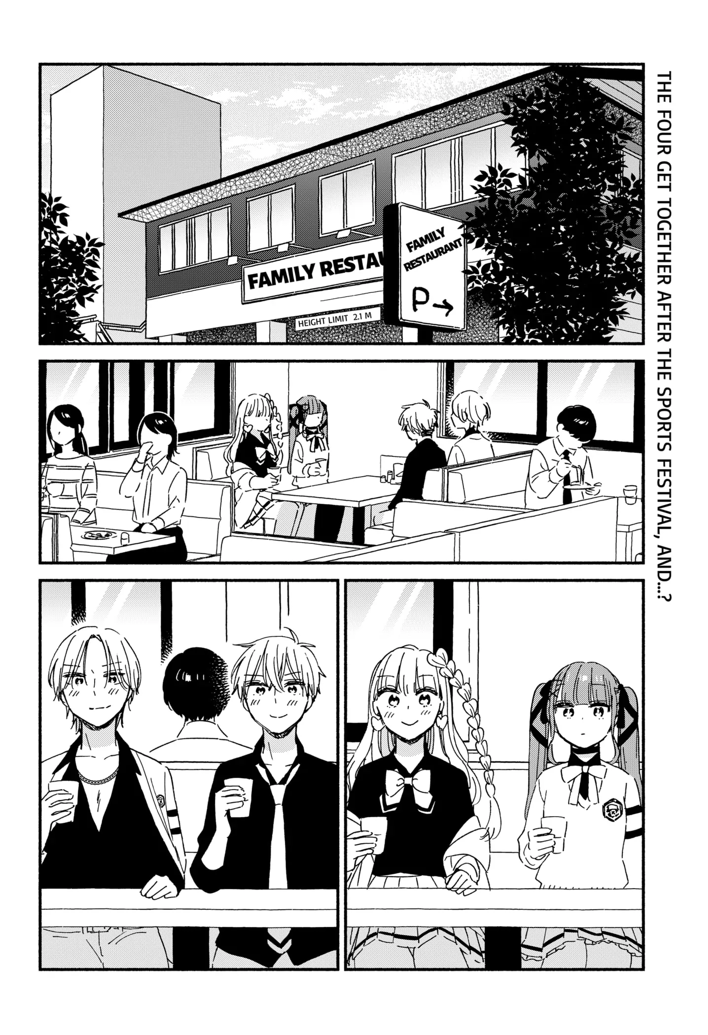 Kono Class Ni Gal Wa Inai Chapter 9 - page 2
