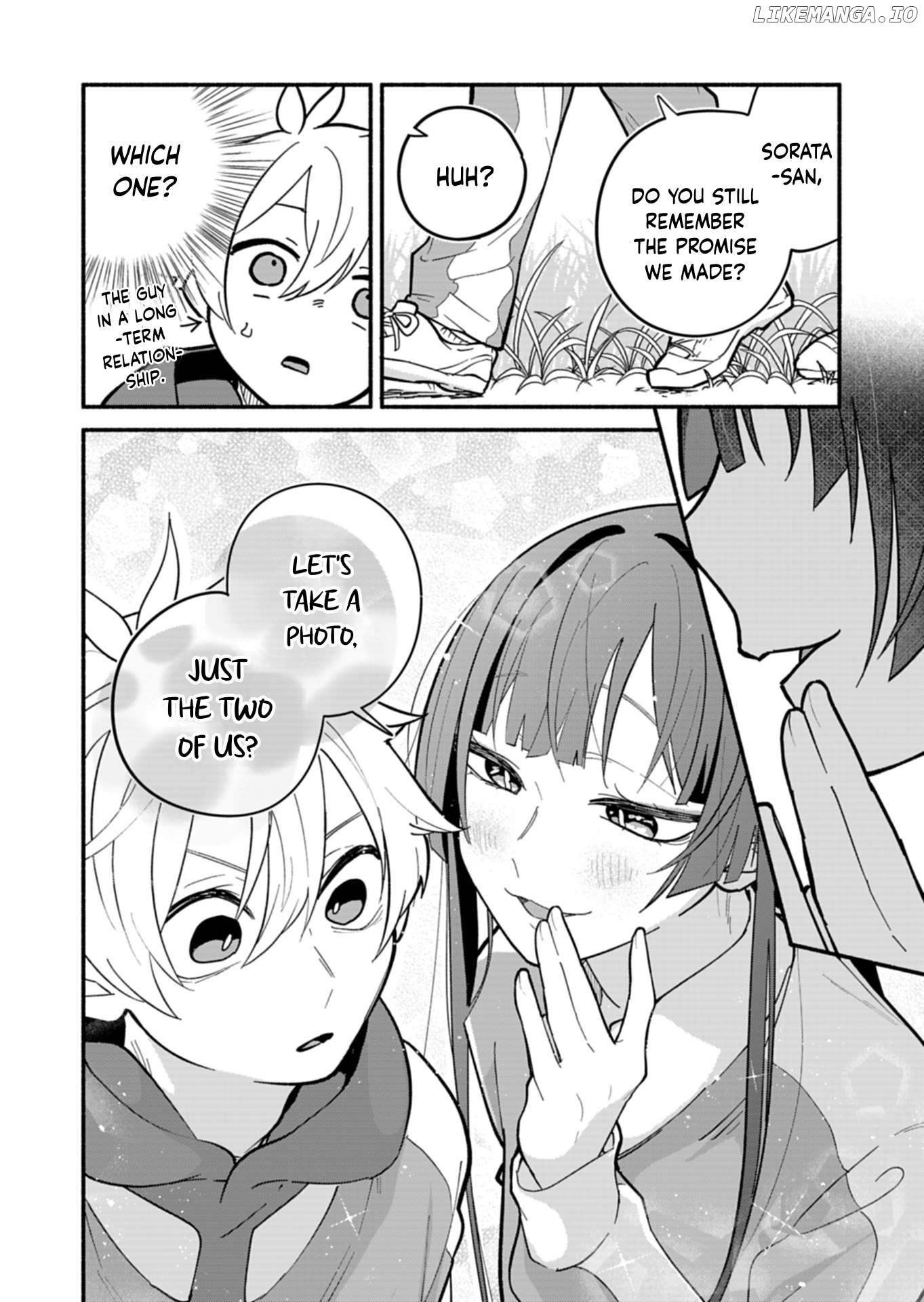 Boku no Ikezuna Konyakusha Chapter 6 - page 14