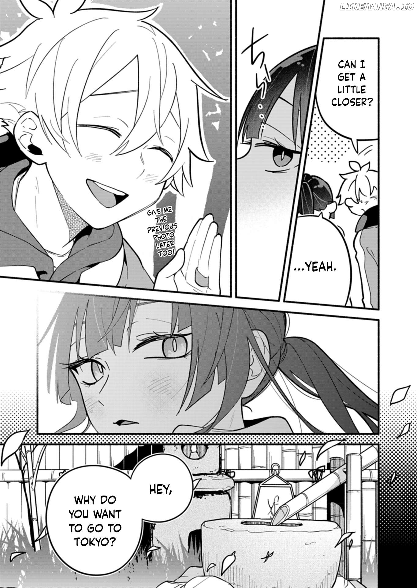 Boku no Ikezuna Konyakusha Chapter 6 - page 17