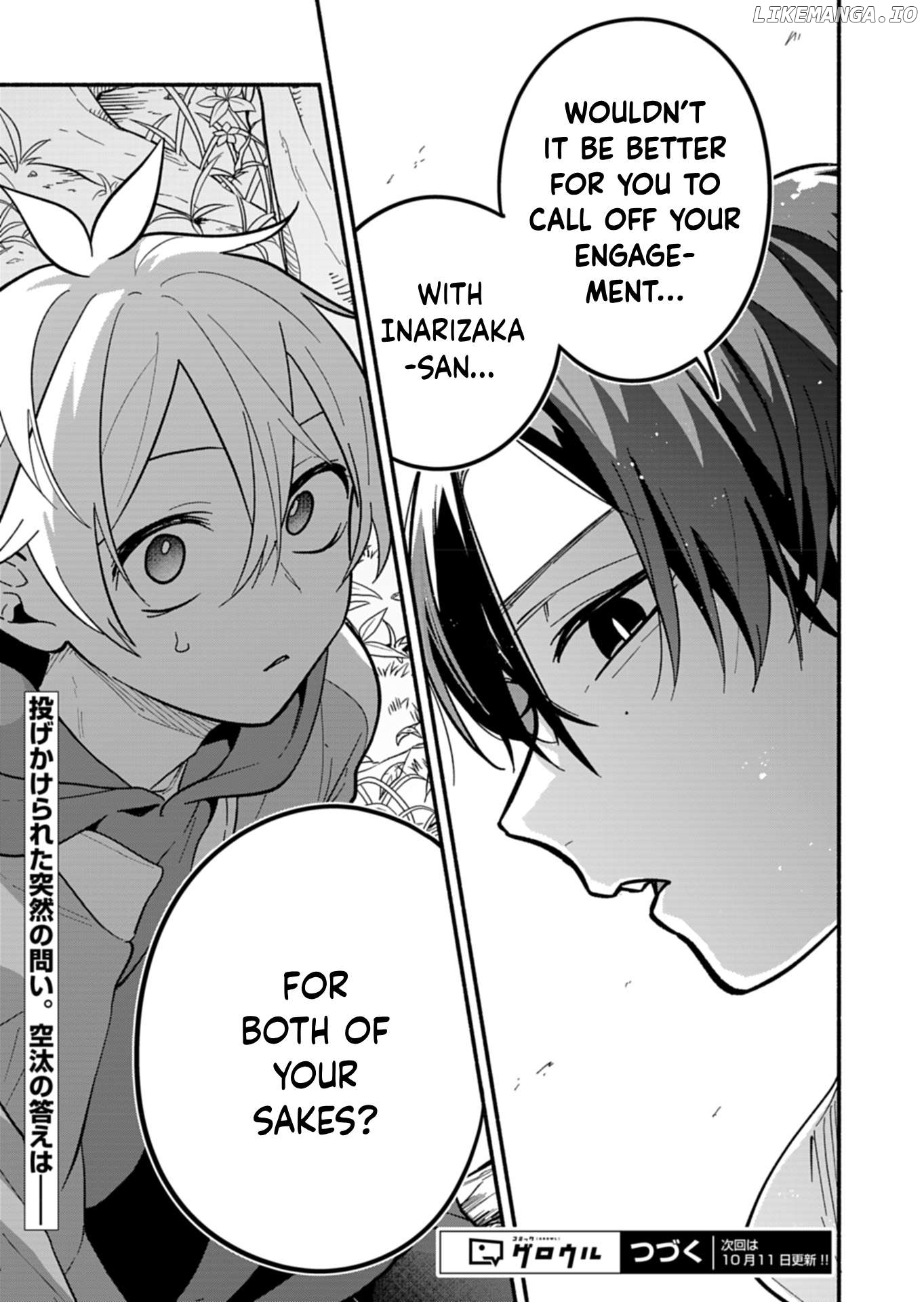 Boku no Ikezuna Konyakusha Chapter 6 - page 25