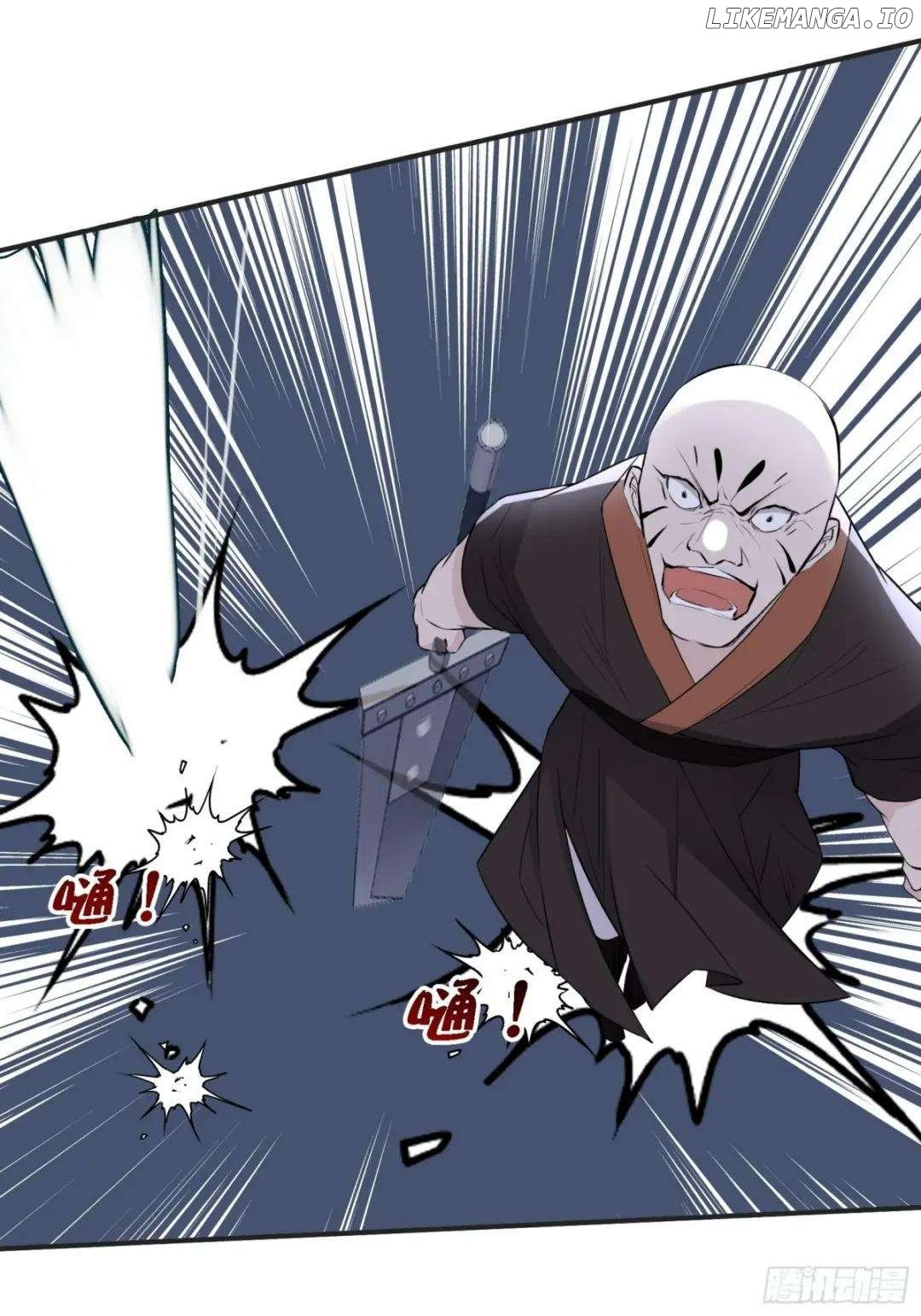 My Son, Quickly Rely On Your Father’s Prestige Chapter 11 - page 22