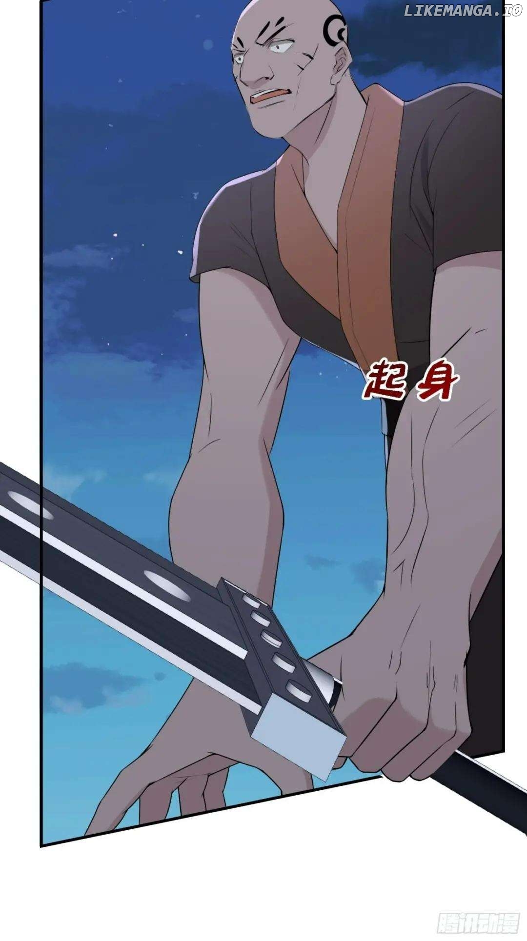 My Son, Quickly Rely On Your Father’s Prestige Chapter 11 - page 31