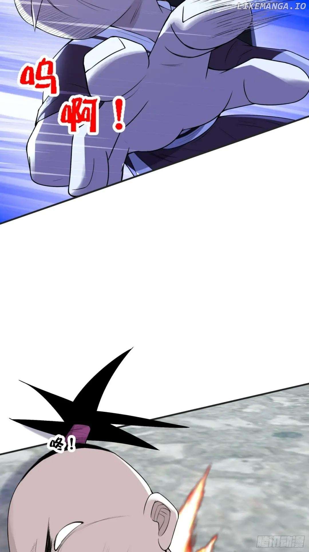 My Son, Quickly Rely On Your Father’s Prestige Chapter 11 - page 4
