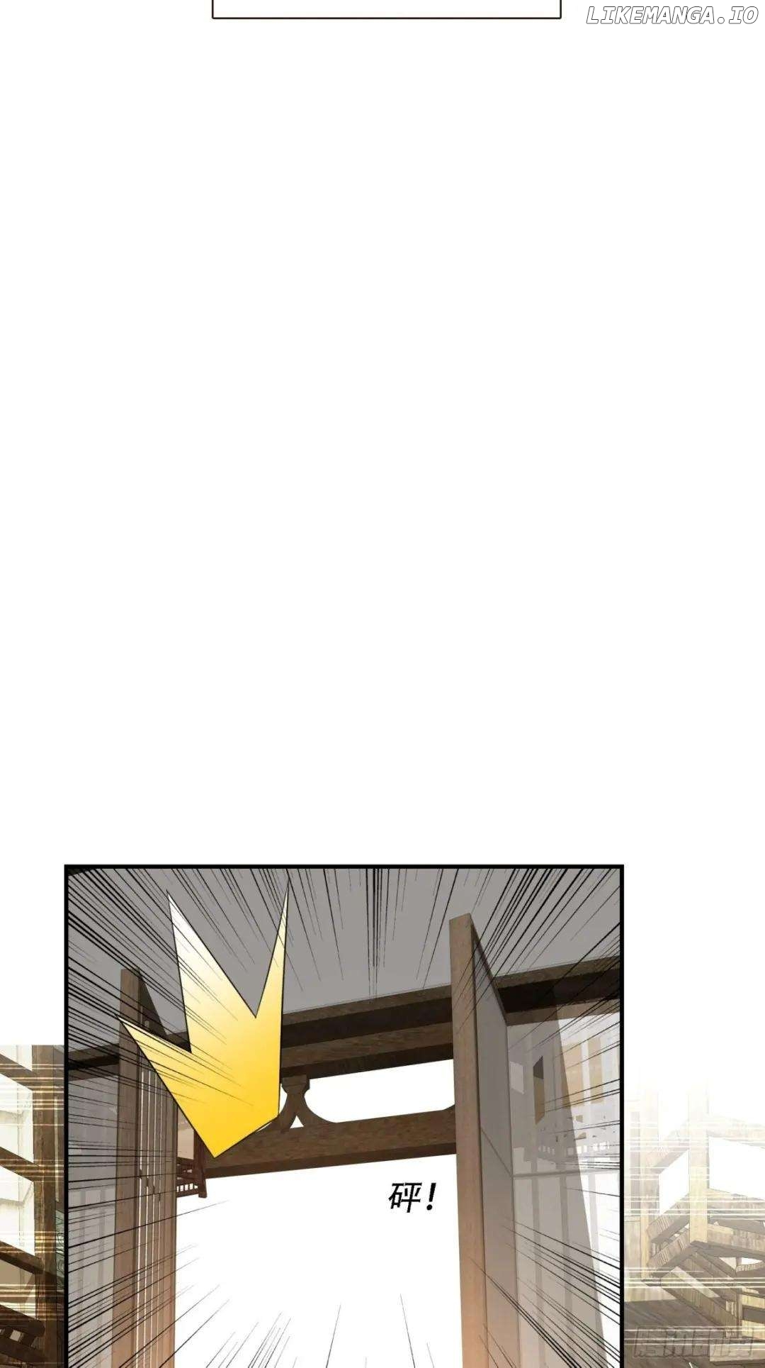 My Son, Quickly Rely On Your Father’s Prestige Chapter 12 - page 19