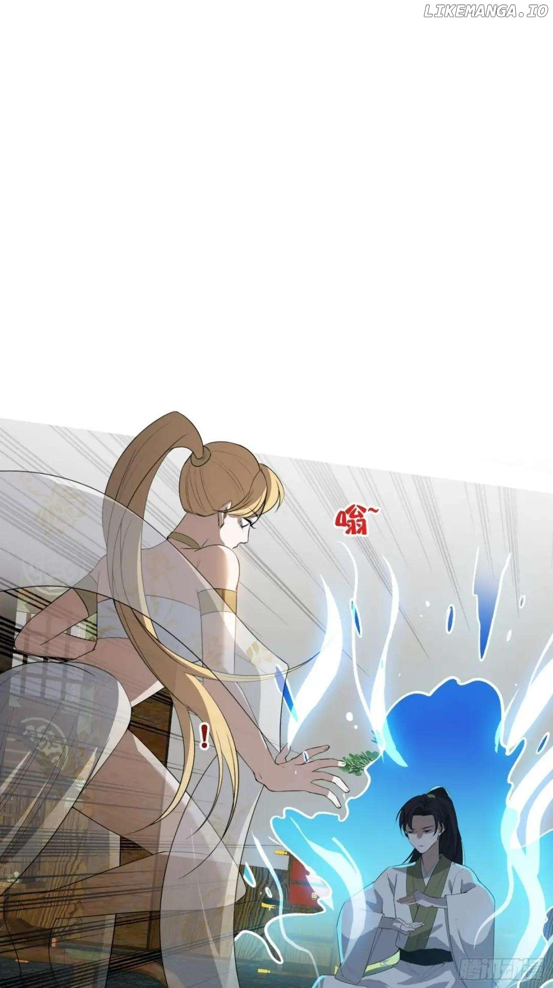 My Son, Quickly Rely On Your Father’s Prestige Chapter 13 - page 2