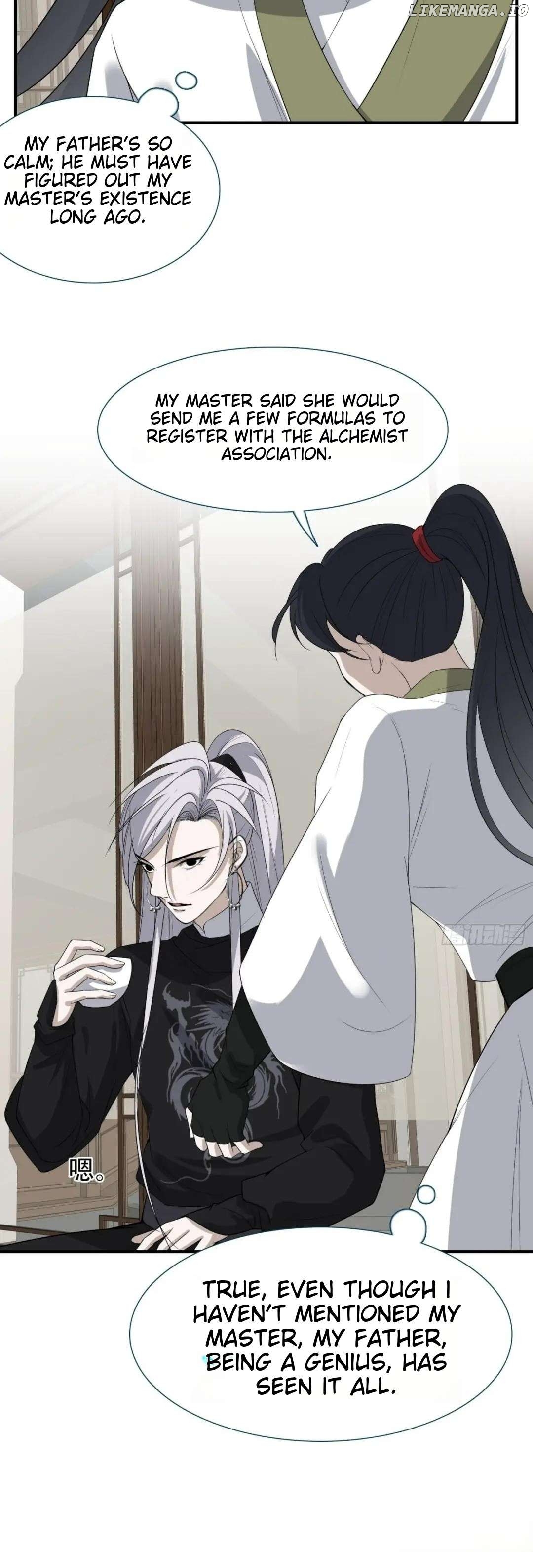 My Son, Quickly Rely On Your Father’s Prestige Chapter 14 - page 3