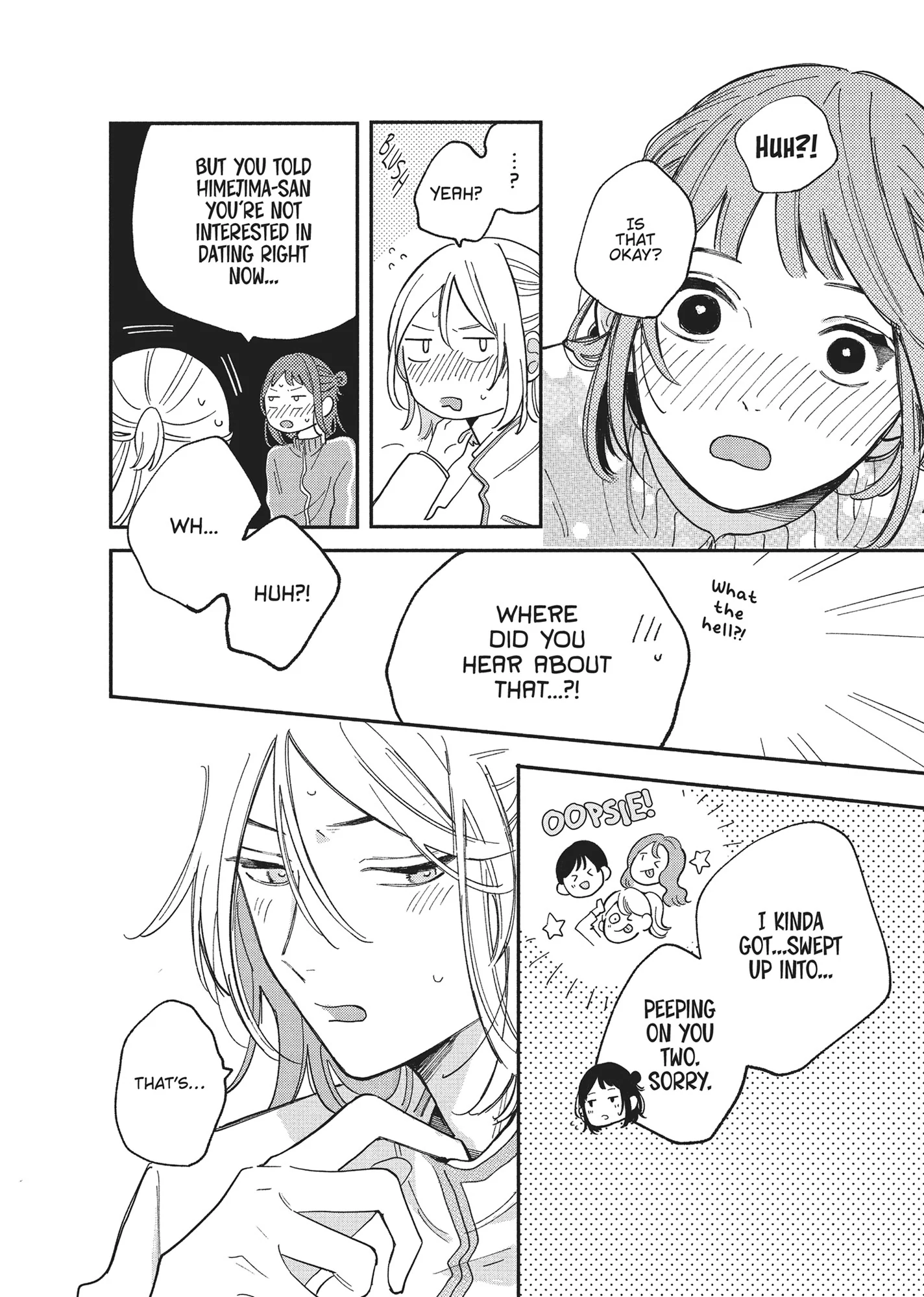 Hoteri Hotette First Kiss Chapter 4 - page 38