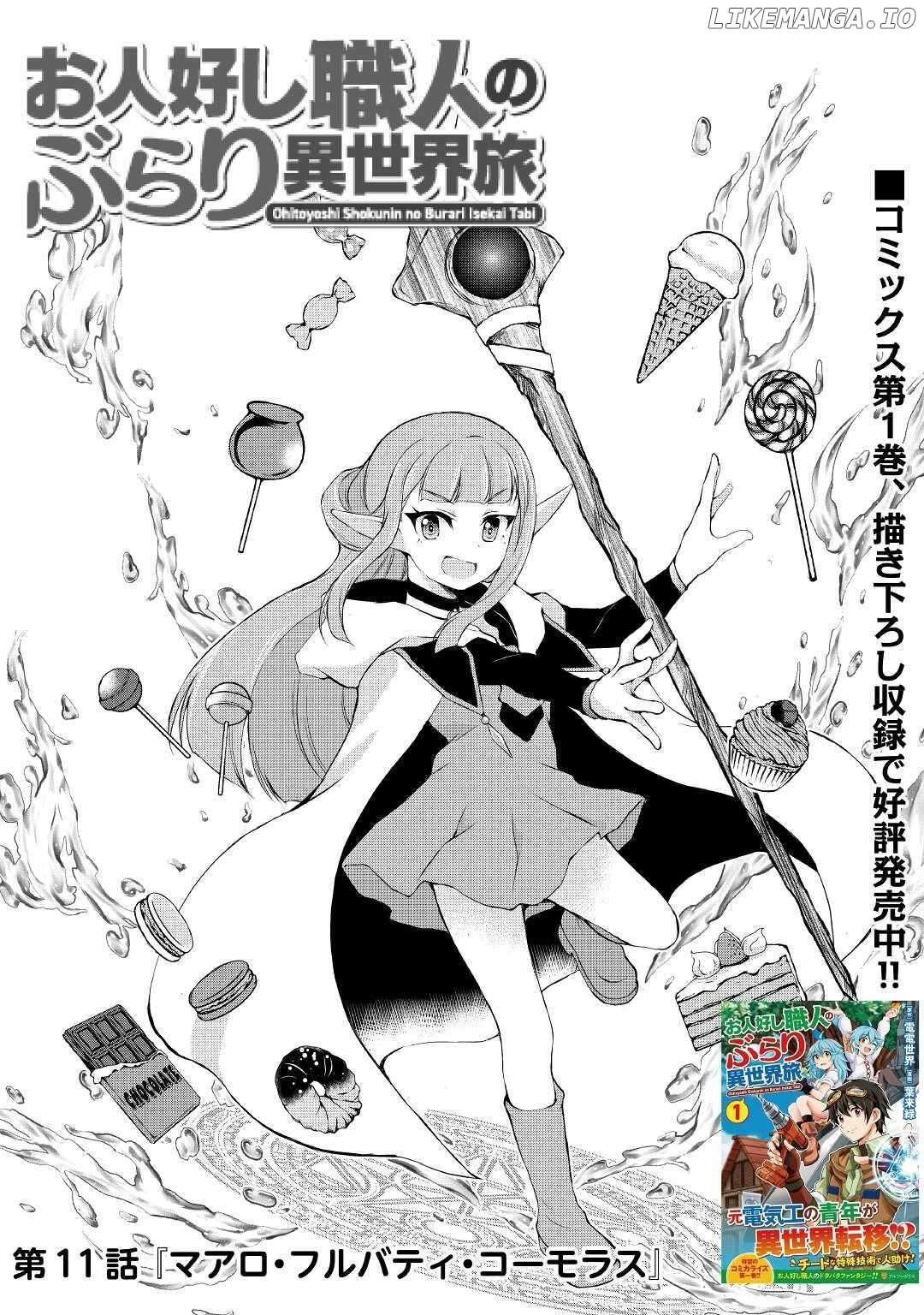 Ohitoyoshi Shokunin No Burari Isekai Tabi Chapter 11 - page 1