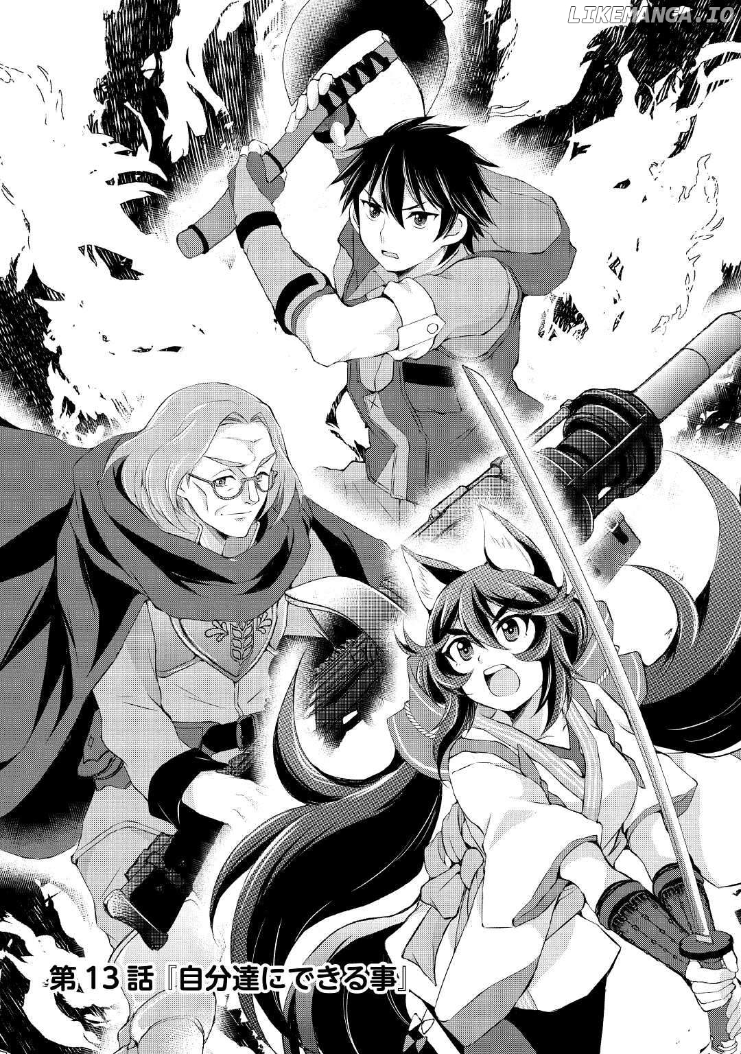 Ohitoyoshi Shokunin No Burari Isekai Tabi Chapter 13 - page 1
