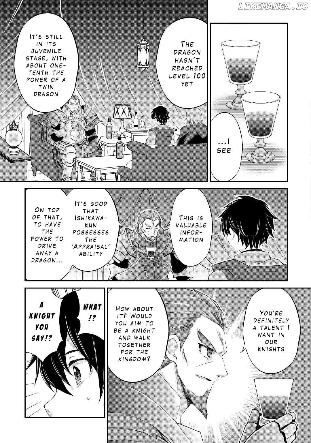 Ohitoyoshi Shokunin No Burari Isekai Tabi Chapter 13 - page 13