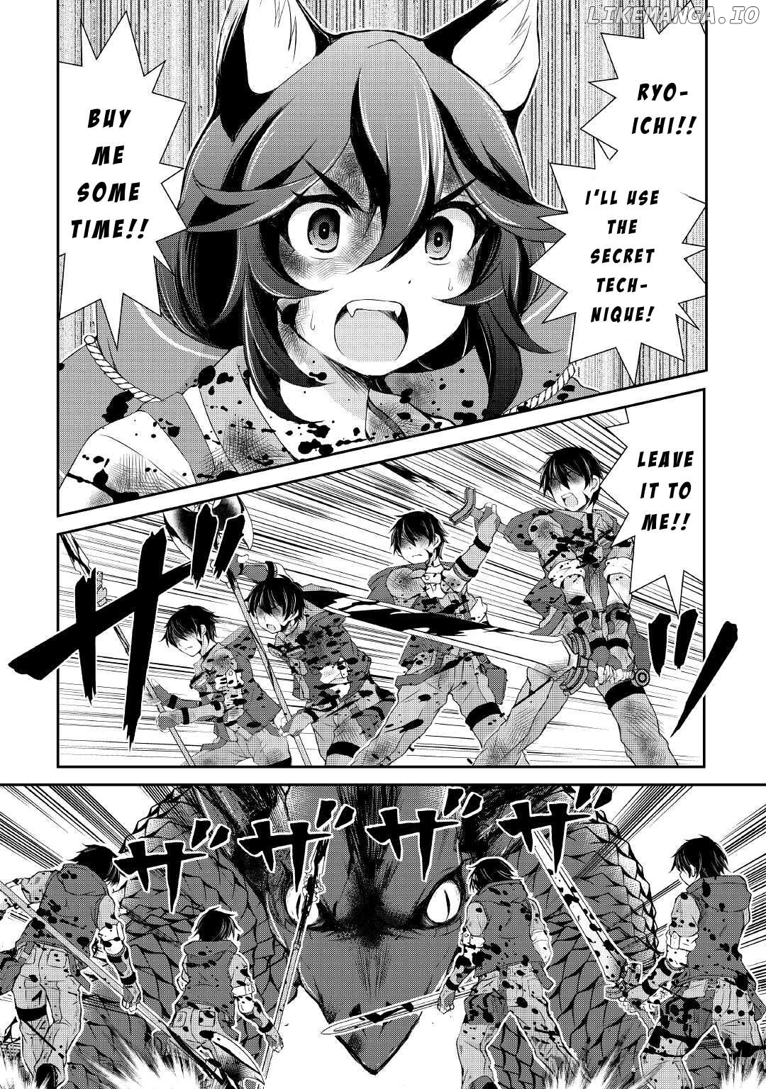 Ohitoyoshi Shokunin No Burari Isekai Tabi Chapter 14 - page 17