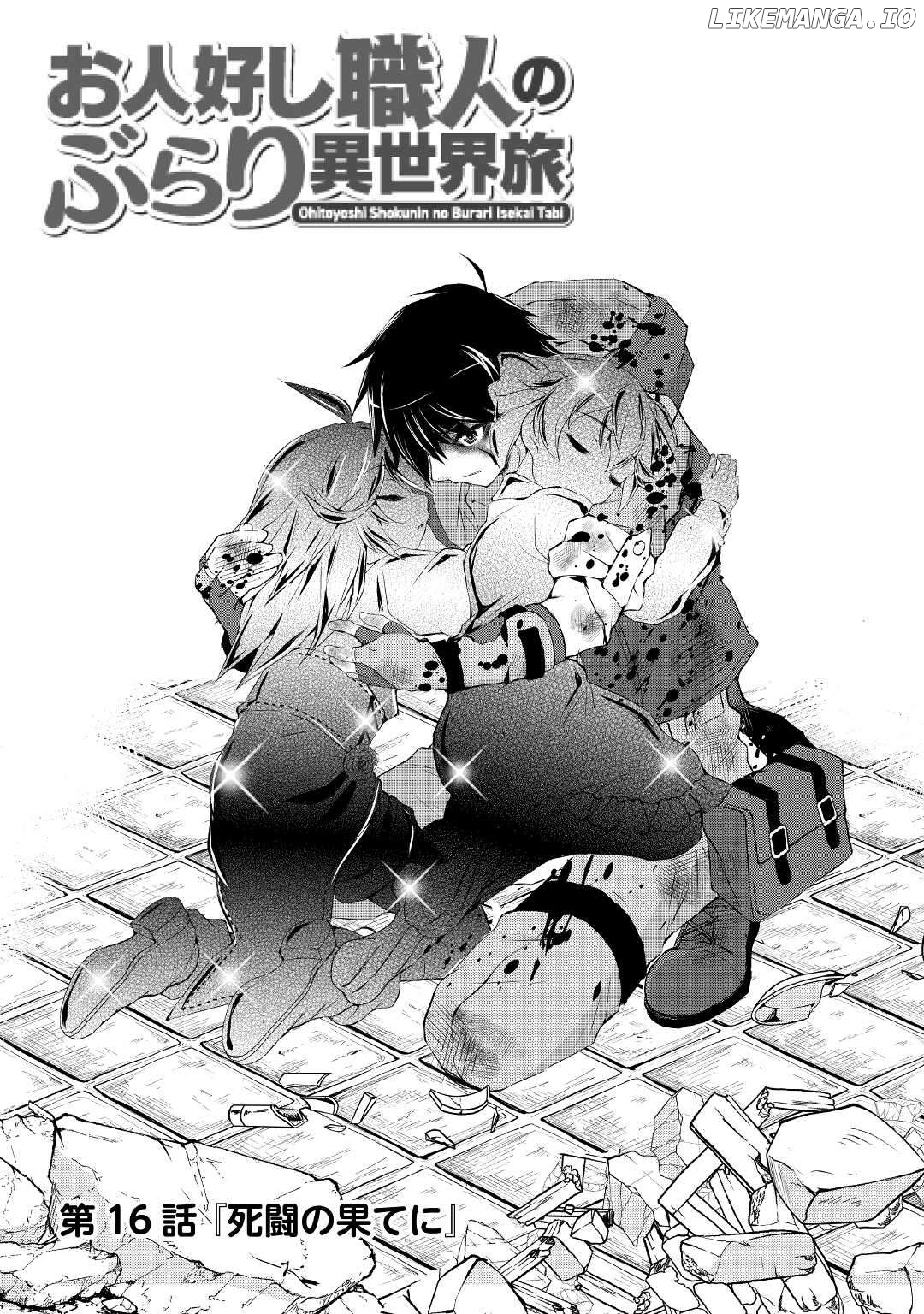 Ohitoyoshi Shokunin No Burari Isekai Tabi Chapter 16 - page 1