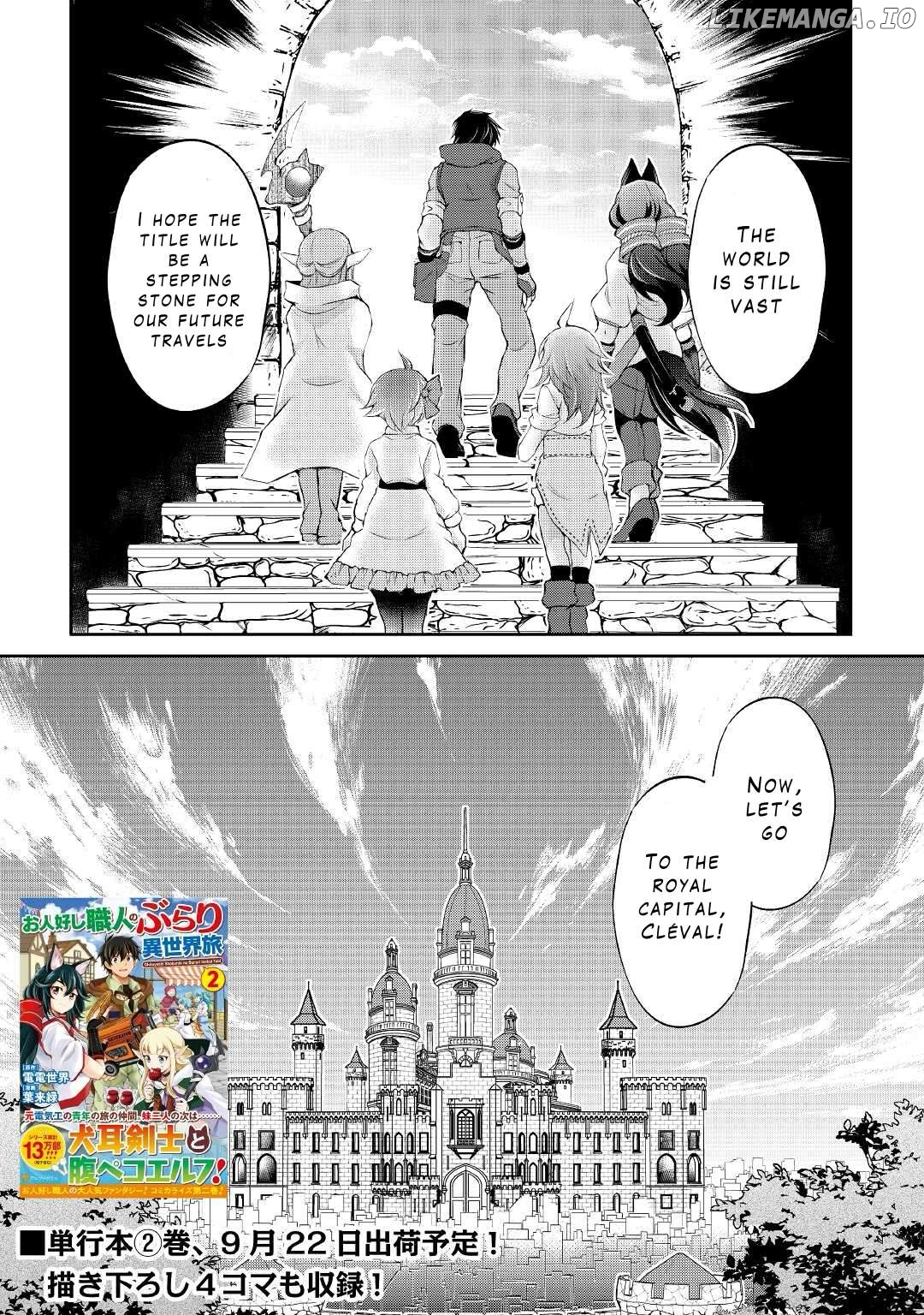 Ohitoyoshi Shokunin No Burari Isekai Tabi Chapter 16 - page 18