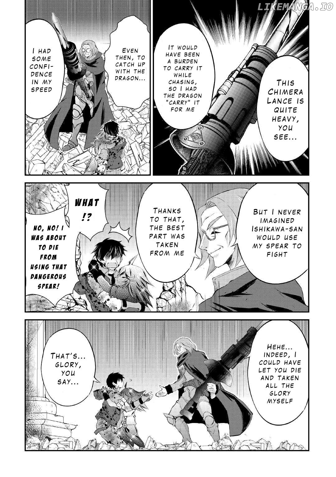 Ohitoyoshi Shokunin No Burari Isekai Tabi Chapter 16 - page 4