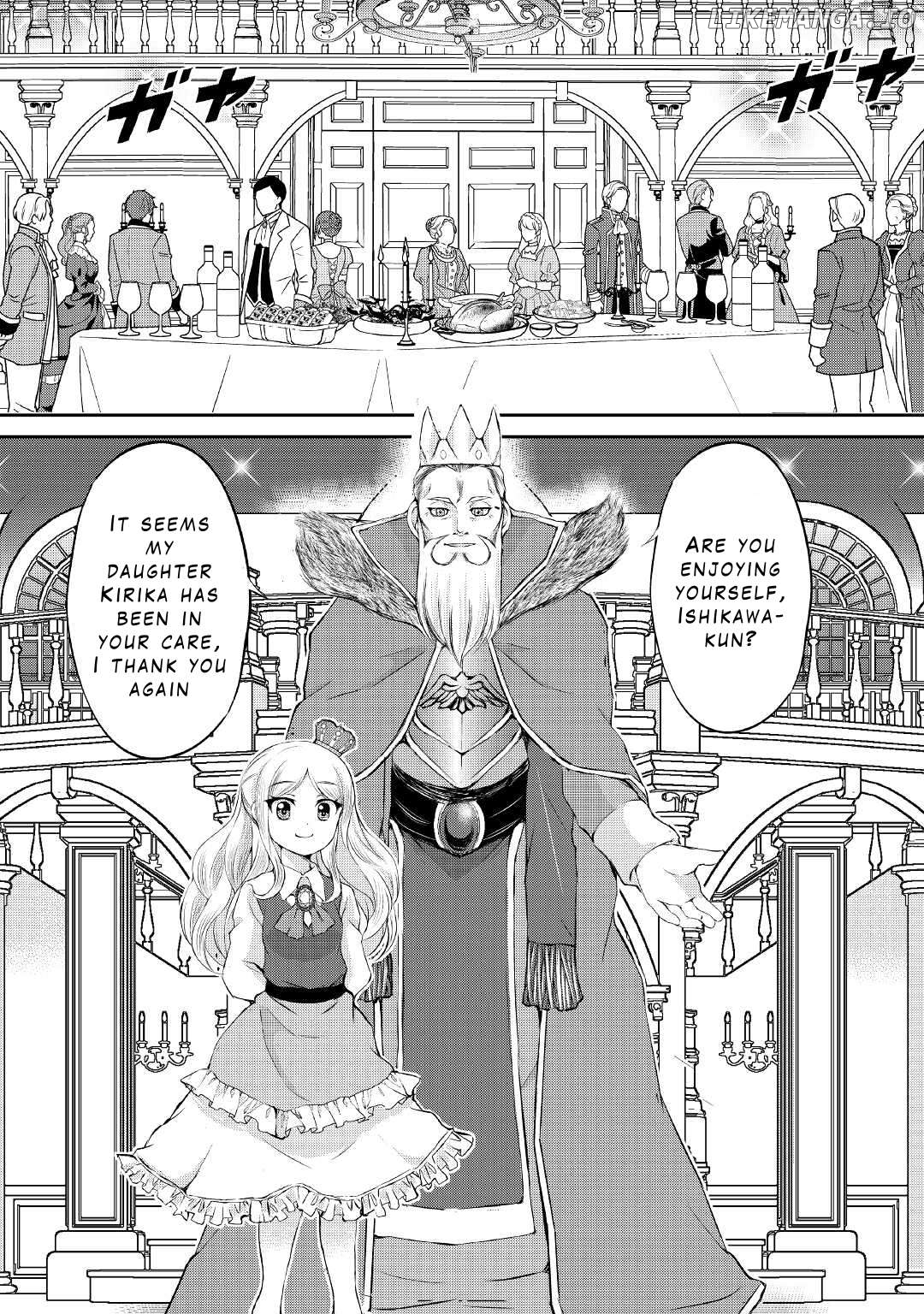 Ohitoyoshi Shokunin No Burari Isekai Tabi Chapter 19 - page 12