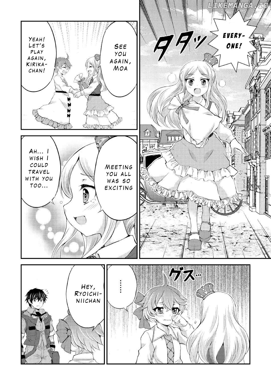 Ohitoyoshi Shokunin No Burari Isekai Tabi Chapter 19 - page 25