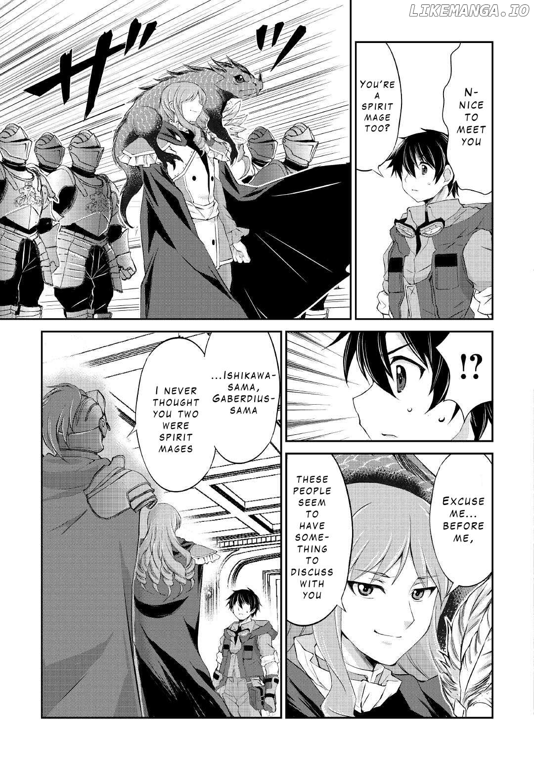 Ohitoyoshi Shokunin No Burari Isekai Tabi Chapter 21 - page 11