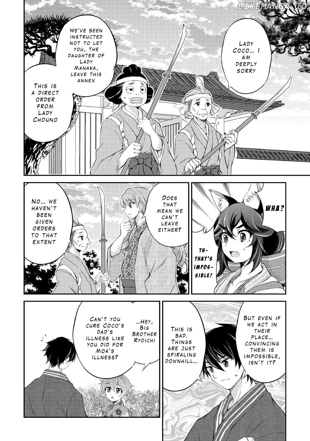 Ohitoyoshi Shokunin No Burari Isekai Tabi Chapter 26 - page 20