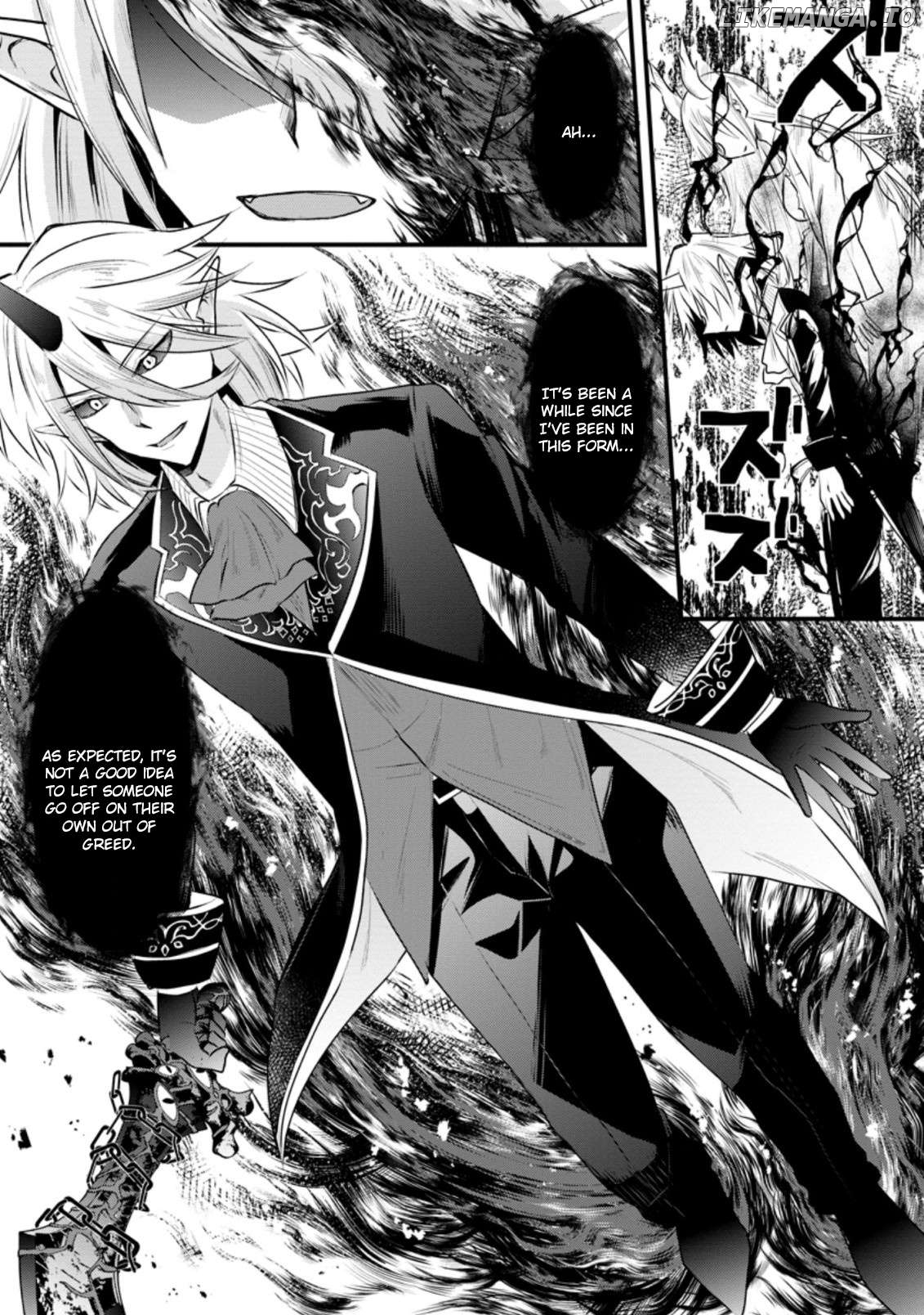 Adventurer's Guild Universal Advisor Chapter 18 - page 17