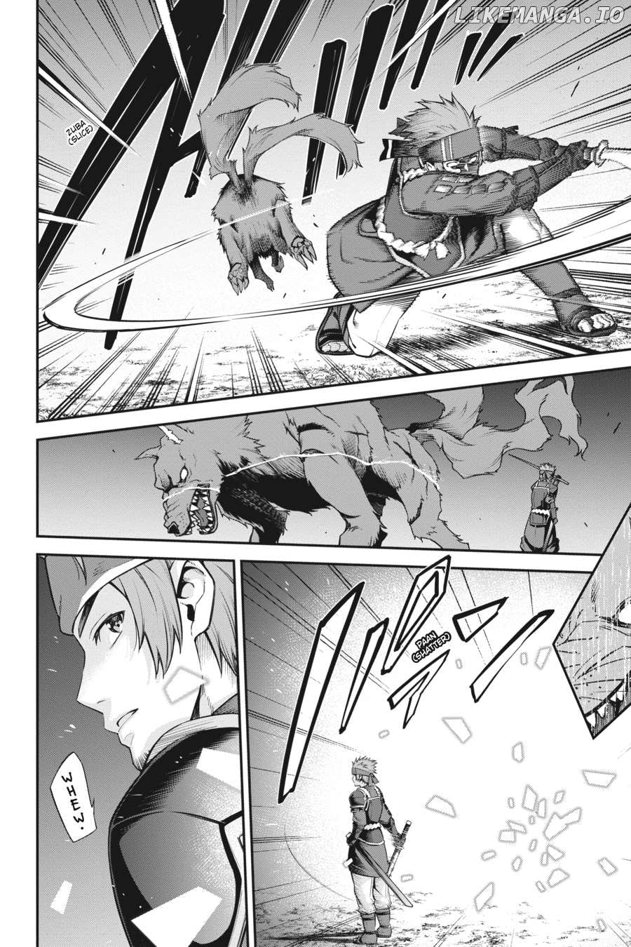 Sword Art Online - Re: Aincrad Chapter 14 - page 4