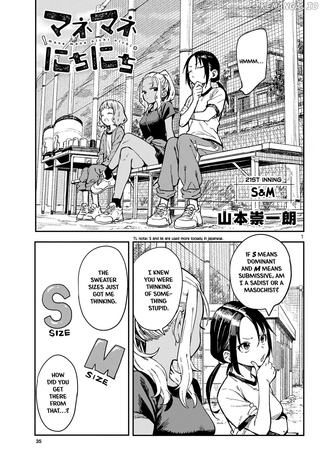 Mane Mane Nichi Nichi Chapter 21 - page 1
