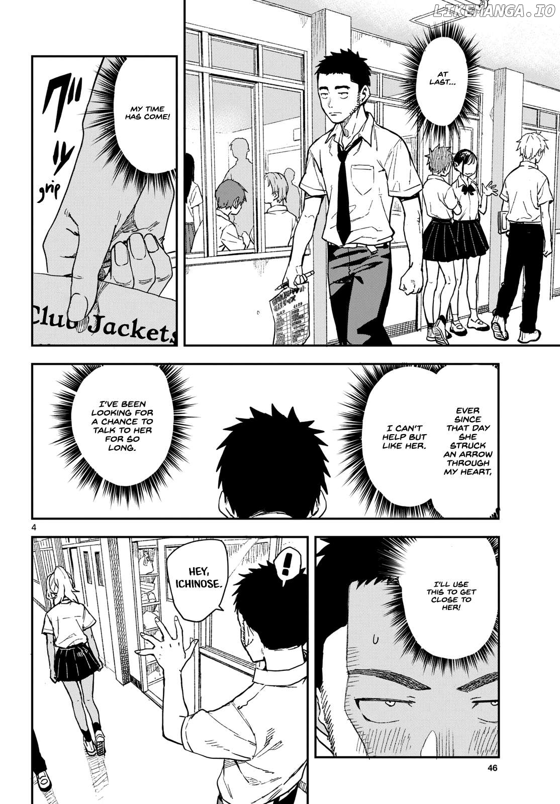 Mane Mane Nichi Nichi Chapter 22 - page 4