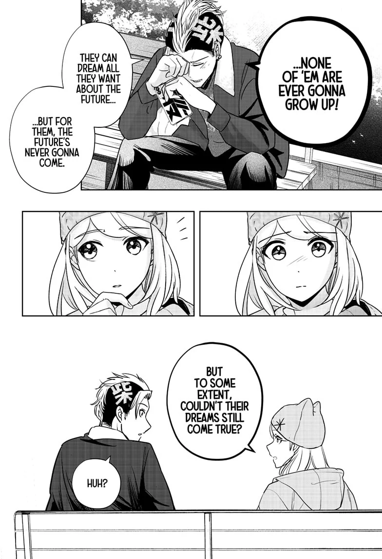 Shiba Inu Rooms Chapter 18 - page 14