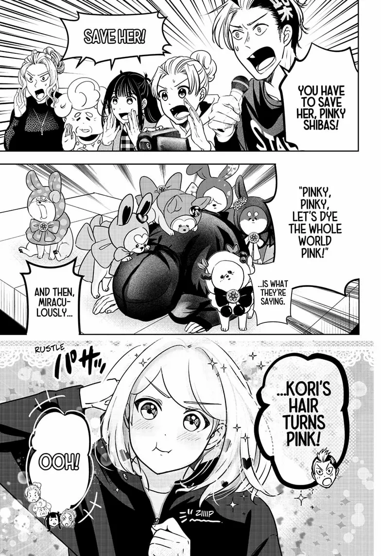 Shiba Inu Rooms Chapter 18 - page 17