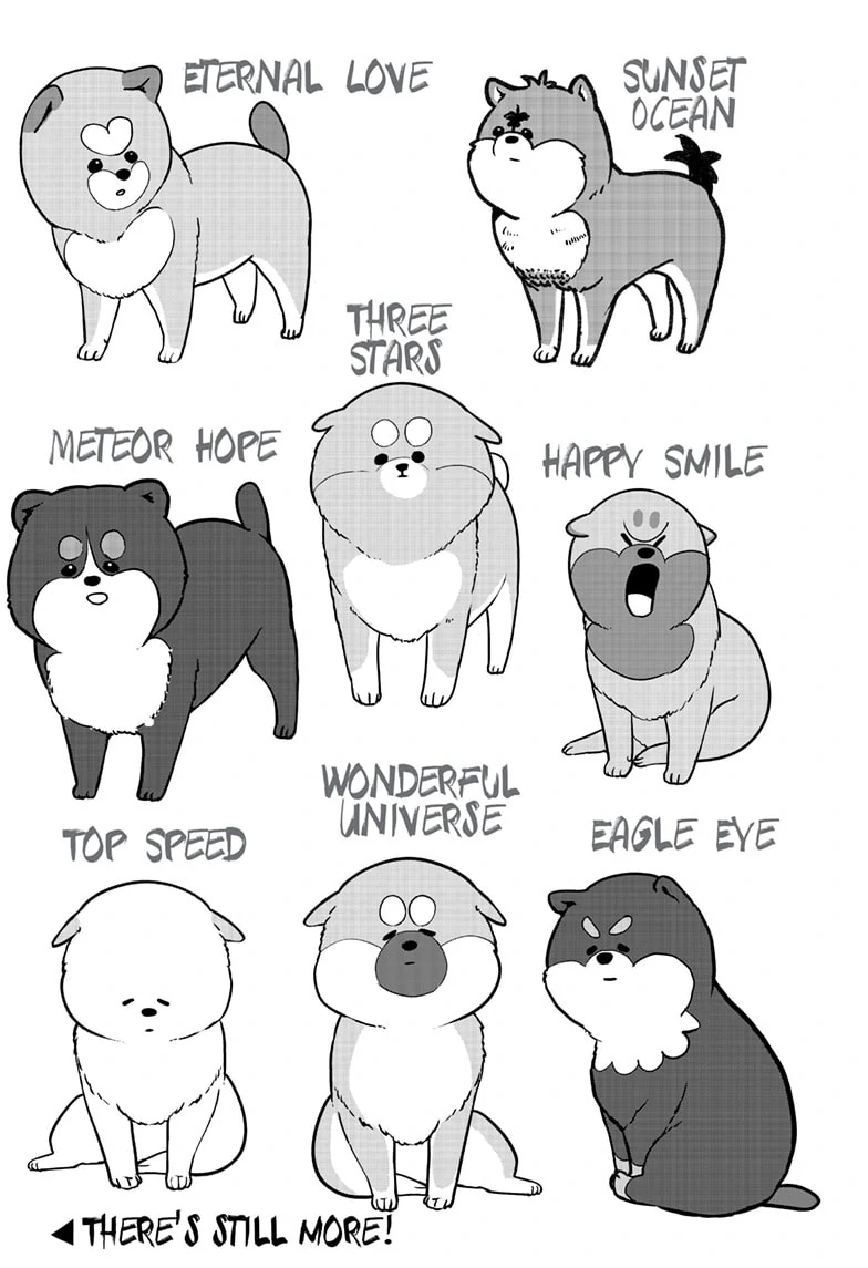 Shiba Inu Rooms Chapter 18 - page 31