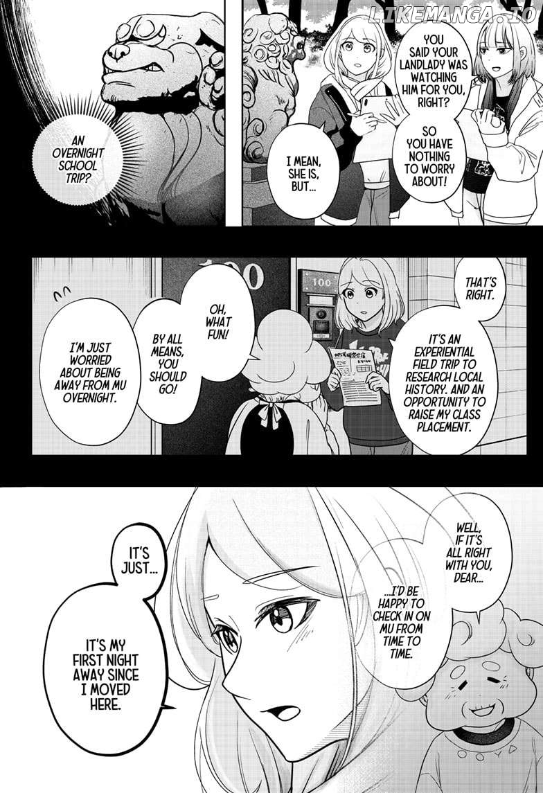 Shiba Inu Rooms Chapter 19 - page 2