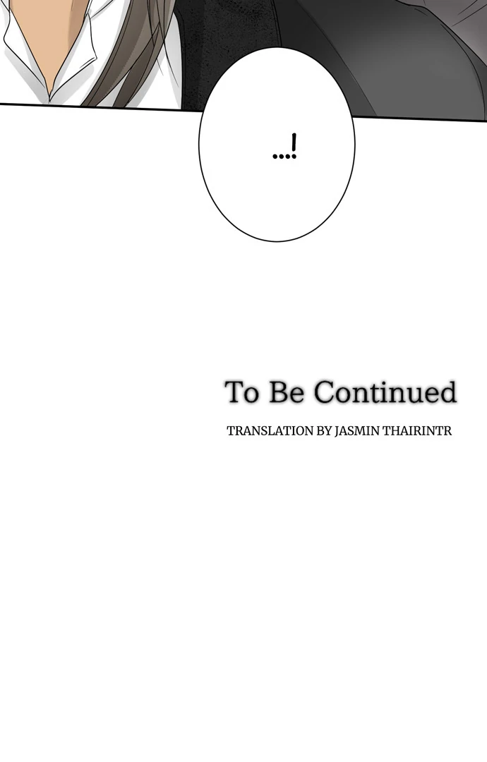 I Refuse to Be Executed a Second Time Chapter 120 - page 85