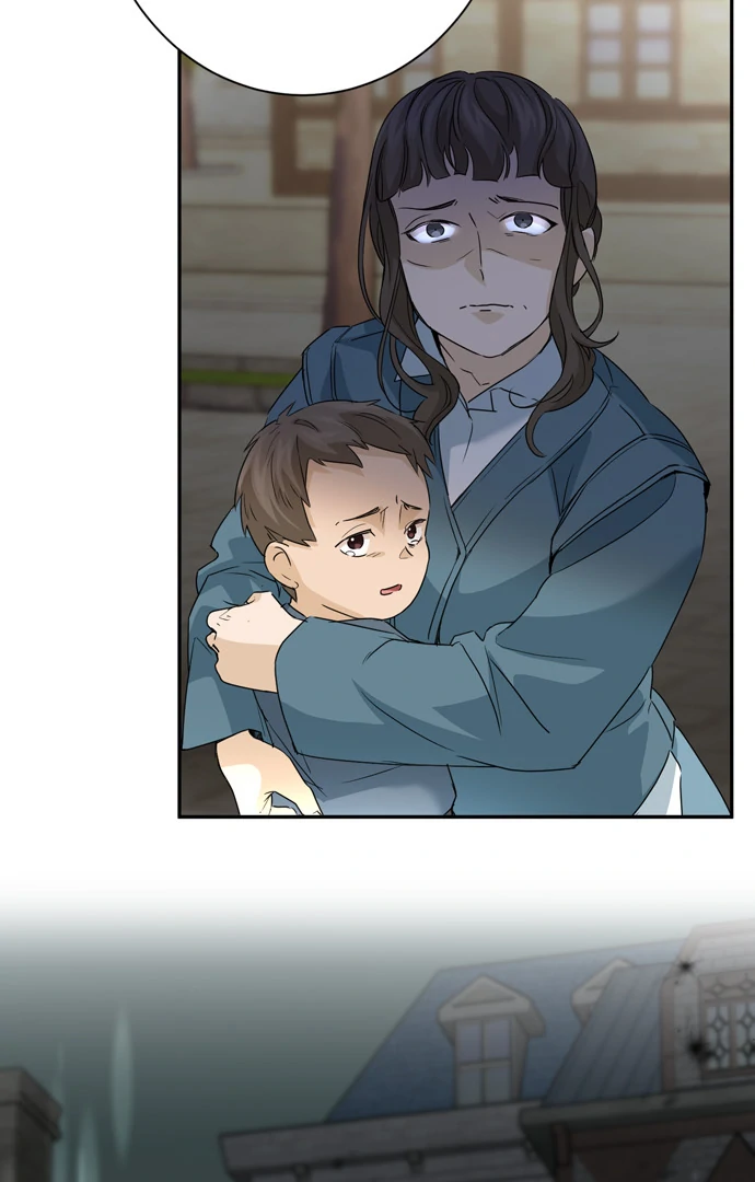 I Refuse to Be Executed a Second Time Chapter 121 - page 24
