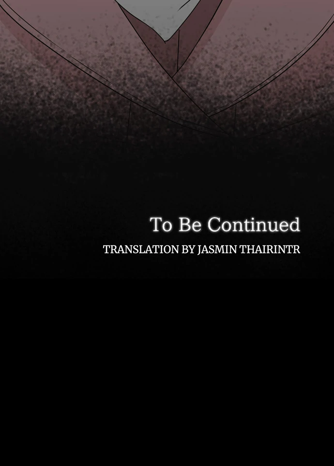 I Refuse to Be Executed a Second Time Chapter 121 - page 70