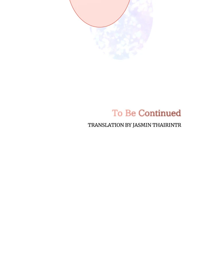 I Refuse to Be Executed a Second Time Chapter 122 - page 57