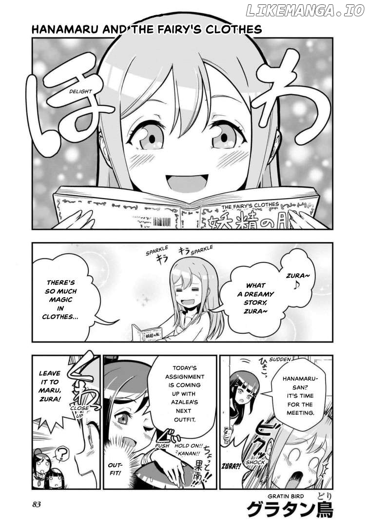 Love Live! Sunshine!! Azalea Comic Anthology Chapter 7 - page 1