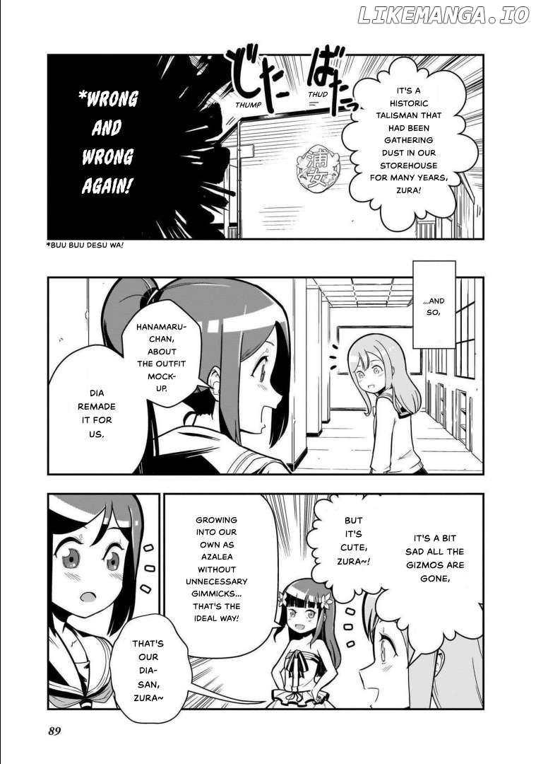 Love Live! Sunshine!! Azalea Comic Anthology Chapter 7 - page 7