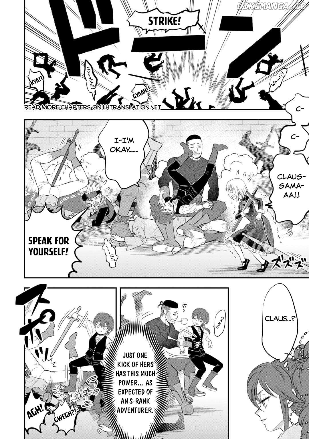 Kirawaremono no Akuyaku Reisoku ni Tensei shita no ni, Naze ka Mawari ga Hanatte Oite Kurenai Chapter 5 - page 11