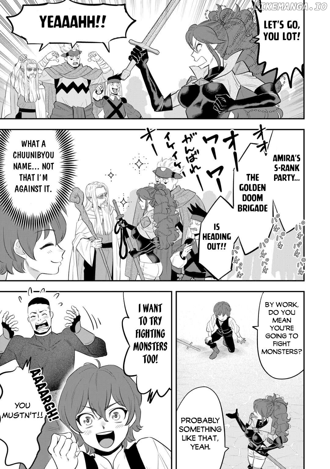 Kirawaremono no Akuyaku Reisoku ni Tensei shita no ni, Naze ka Mawari ga Hanatte Oite Kurenai Chapter 5 - page 18