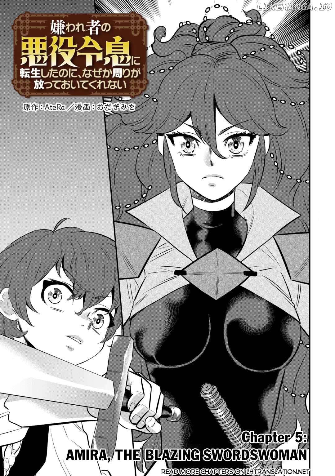 Kirawaremono no Akuyaku Reisoku ni Tensei shita no ni, Naze ka Mawari ga Hanatte Oite Kurenai Chapter 5 - page 2