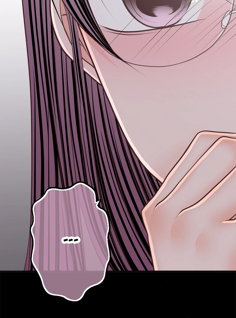 The Double Life of a Daydreaming Actress Chapter 218 - page 14