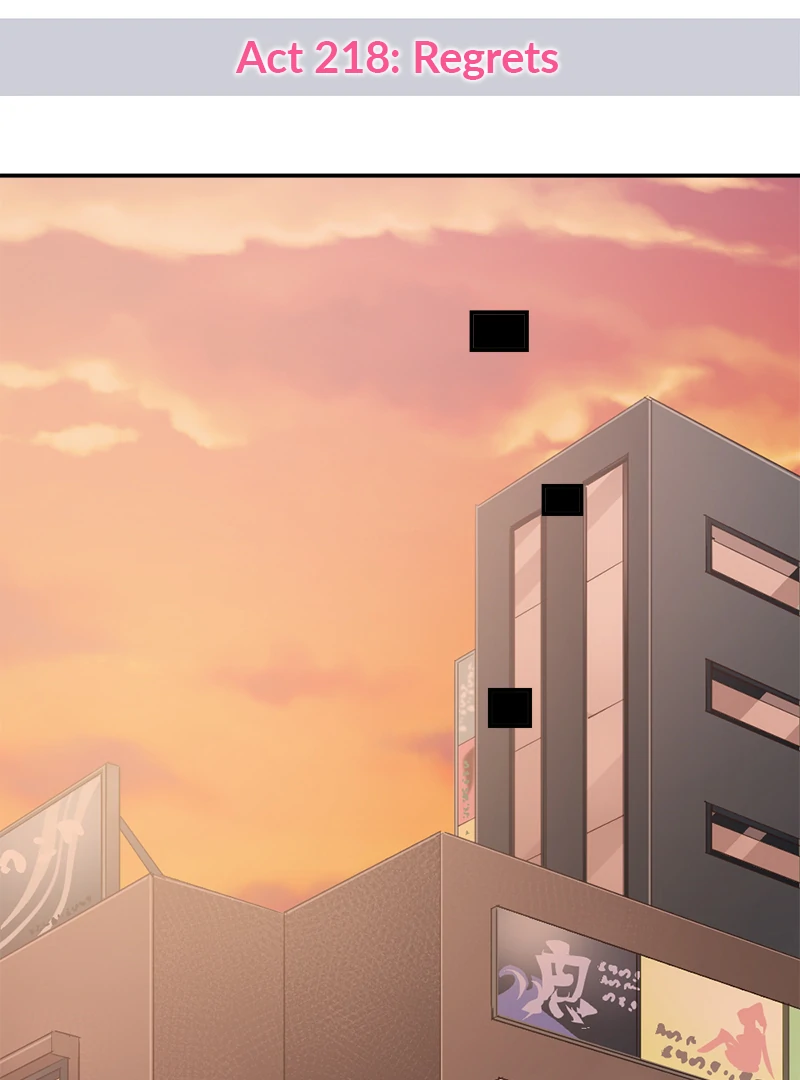 The Double Life of a Daydreaming Actress Chapter 218 - page 20