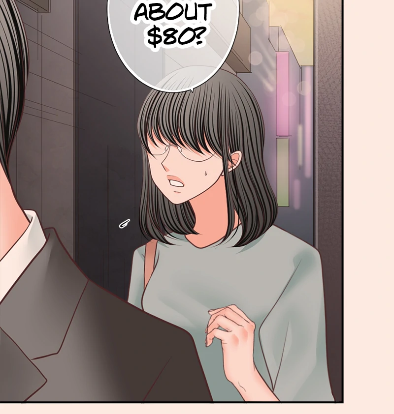 The Double Life of a Daydreaming Actress Chapter 218 - page 32