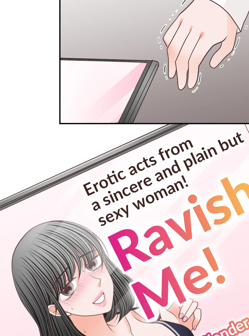 The Double Life of a Daydreaming Actress Chapter 218 - page 3