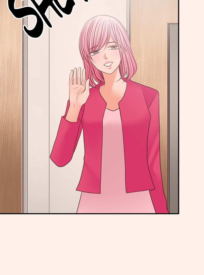 The Double Life of a Daydreaming Actress Chapter 219 - page 17