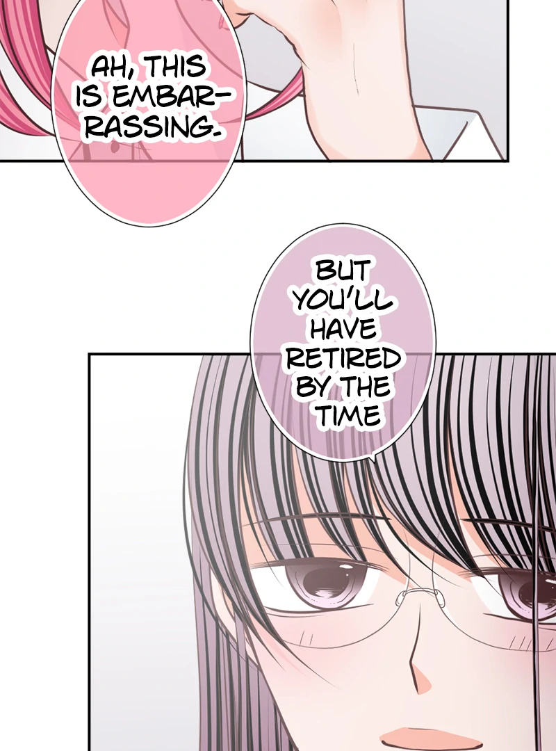 The Double Life of a Daydreaming Actress Chapter 219 - page 47