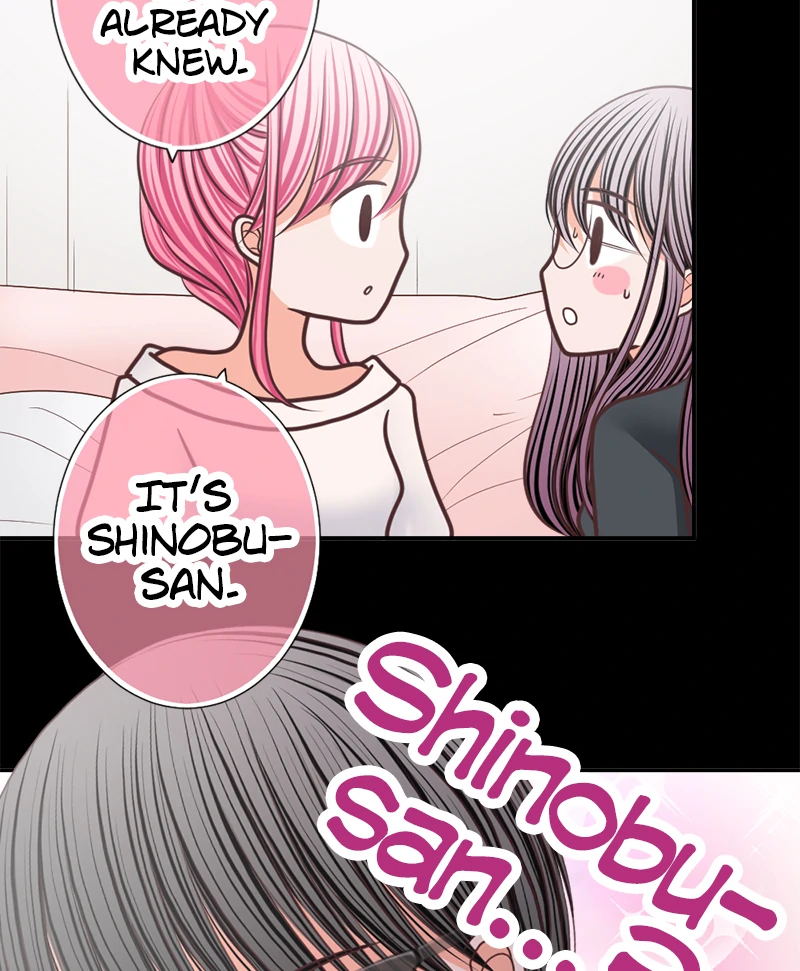 The Double Life of a Daydreaming Actress Chapter 220 - page 21